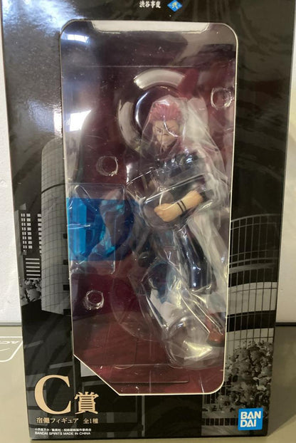 Jujutsu Kaisen Sukuna Figure Ichiban Kuji Shibuya Incident Arc TWO C Prize Buy