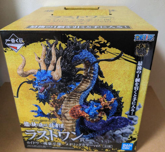 Ichiban Kuji Kaido Last One Prize Statue One Piece Ex The Fierce Men Who Gathered At The Dragon Buy