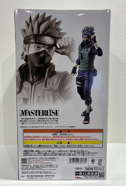 Ichiban Kuji Kazekage Rescue Arc Prize C Kakashi Hatake Figure for Sale
