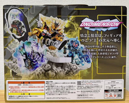 Ichiban Kuji Kamen Rider Build Trial Form Rabbit Dragon Figure Buy ...