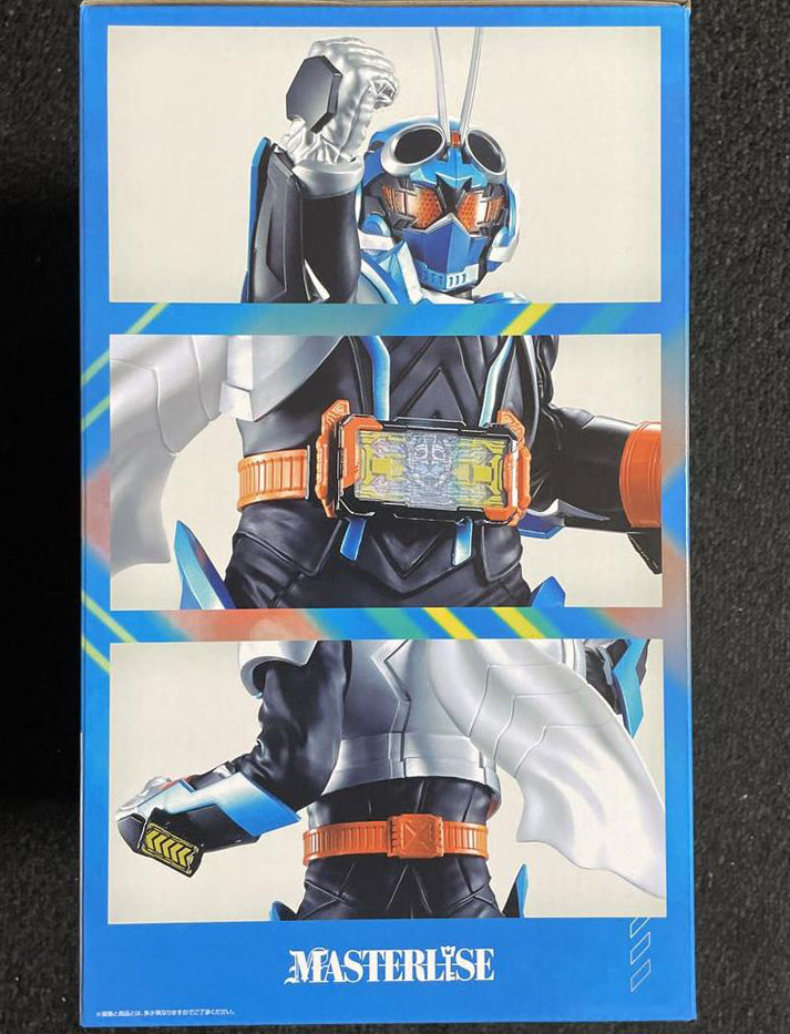 Ichiban Kuji Kamen Rider Gotchard SteamHopper Figure Prize B Buy