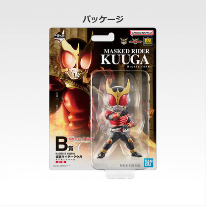 Ichiban Kuji Back To A New Legend Kamen Rider Kuuga Mighty Form Figure Prize B BLISTERED MUSEUM Buy