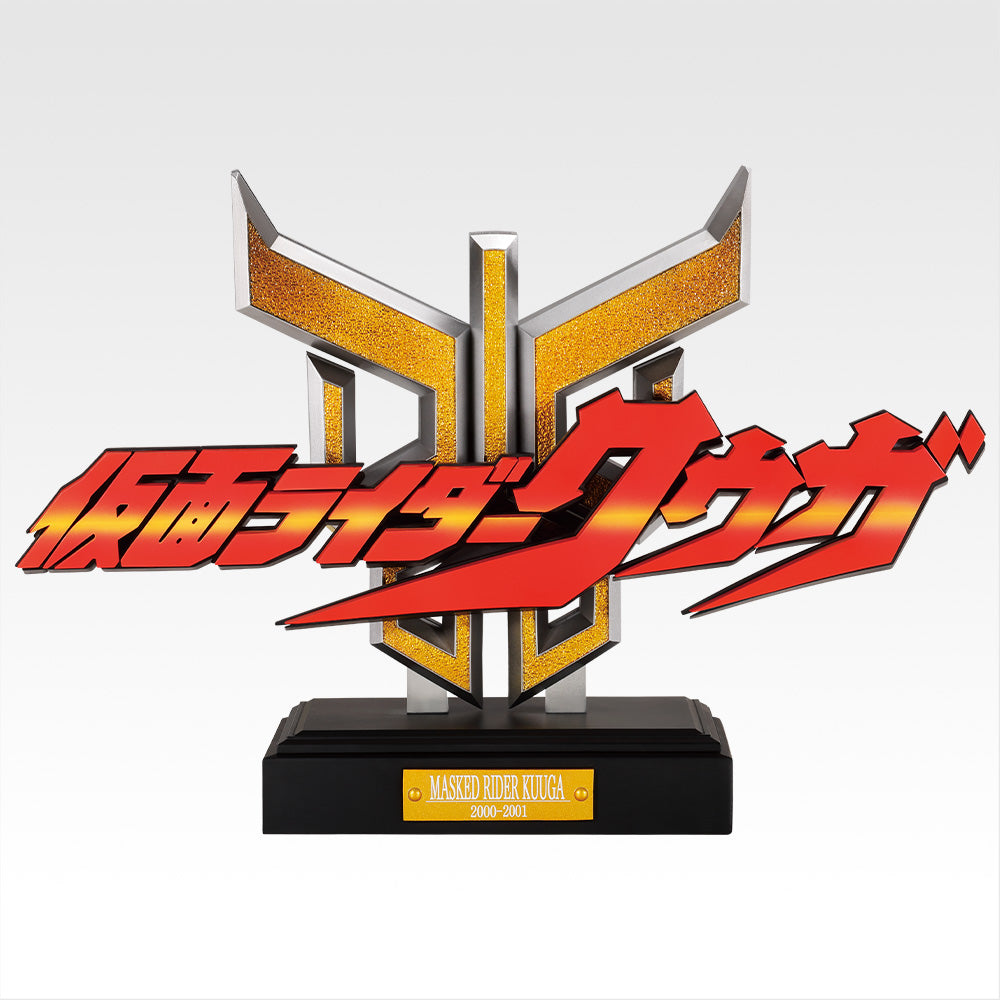 Ichiban Kuji Kamen Rider Kuuga Back To A New Legend Last One Prize THE GREAT NAME Kamen Rider Kuuga for Sale