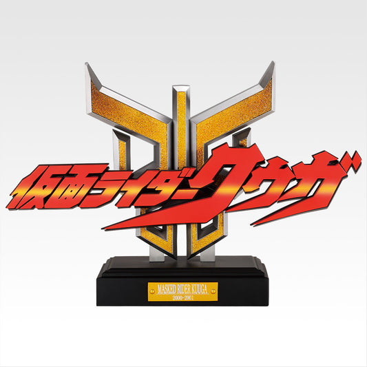 Ichiban Kuji Kamen Rider Kuuga Back To A New Legend Last One Prize THE GREAT NAME Kamen Rider Kuuga for Sale