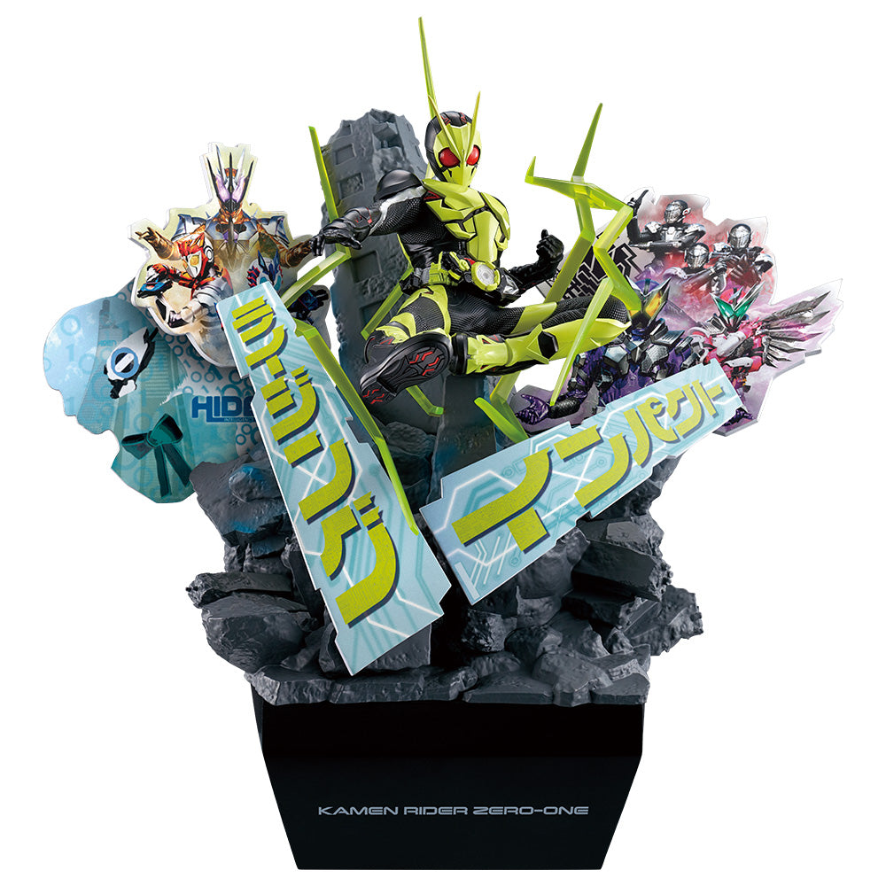 Ichiban Kuji RealxHeroes Kamen Rider Zero-One Rising Hopper Figure Buy ...