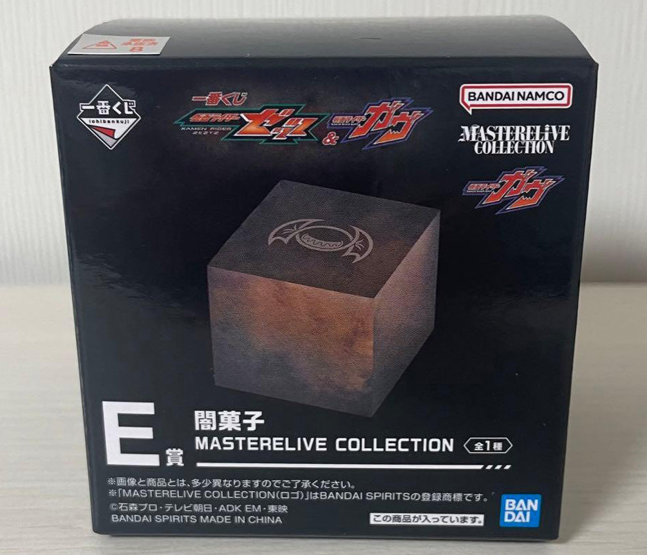 Ichiban Kuji Kamen Rider Zeztz & Gavv Dark Snacks Figure for Sale