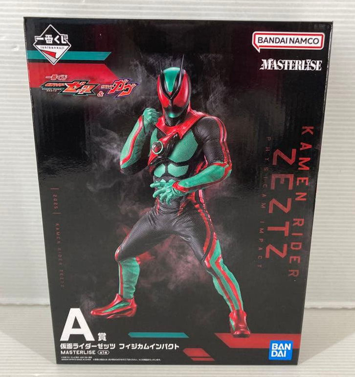 Ichiban Kuji Kamen Rider Zeztz & Gavv Prize A Kamen Rider Zeztz Physicam Impact Figure for Sale