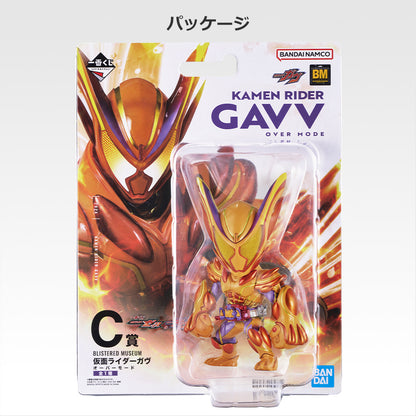 Ichiban Kuji Kamen Rider Zeztz & Gavv Prize C Kamen Rider Gavv Over Mode Figure Buy