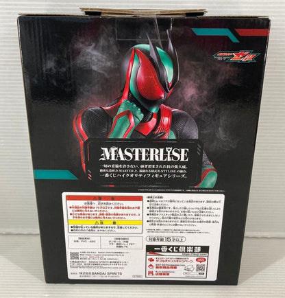 Ichiban Kuji Kamen Rider Zeztz Physicam Impact Figure Kamen Rider Zeztz & Gavv Prize A for Sale