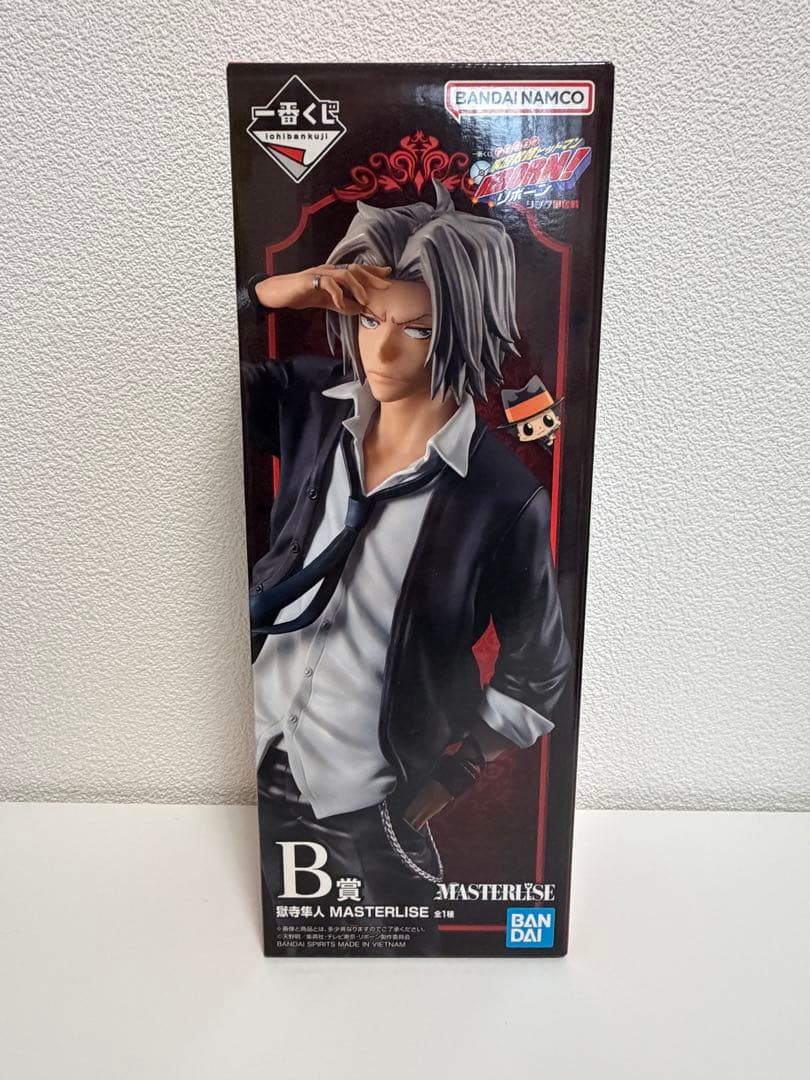 Ichiban Kuji Katekyo Hitman Reborn! Ring Battle Hayato Gokudera Figure Buy