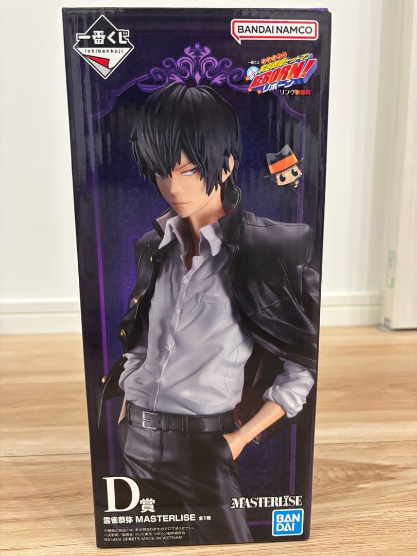 Ichiban Kuji Hitman Reborn! Ring Battle Prize D Kyoya Hibari Figure Buy
