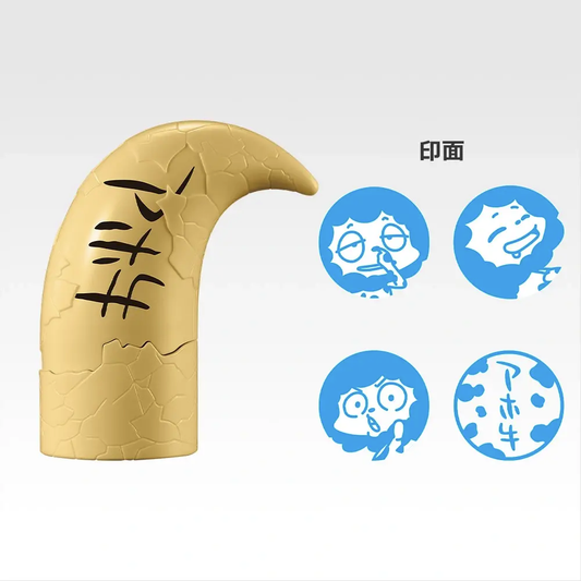 Ichiban Kuji Katekyo Hitman Reborn! Ring Battle Prize G Lambo Stamp (Random 1 of 4 Designs) Buy