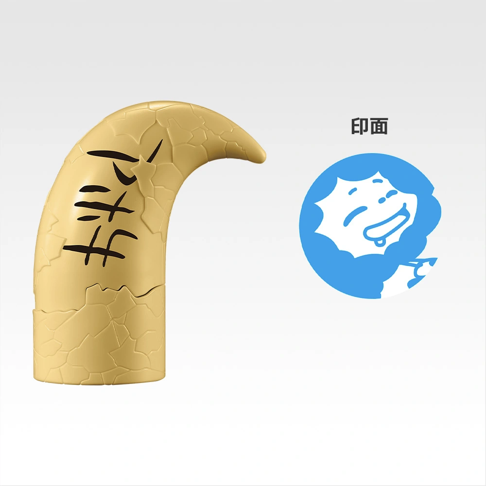 Ichiban Kuji Hitman Reborn! Ring Battle Lambo Stamp (Random 1 of 4 Designs) Buy