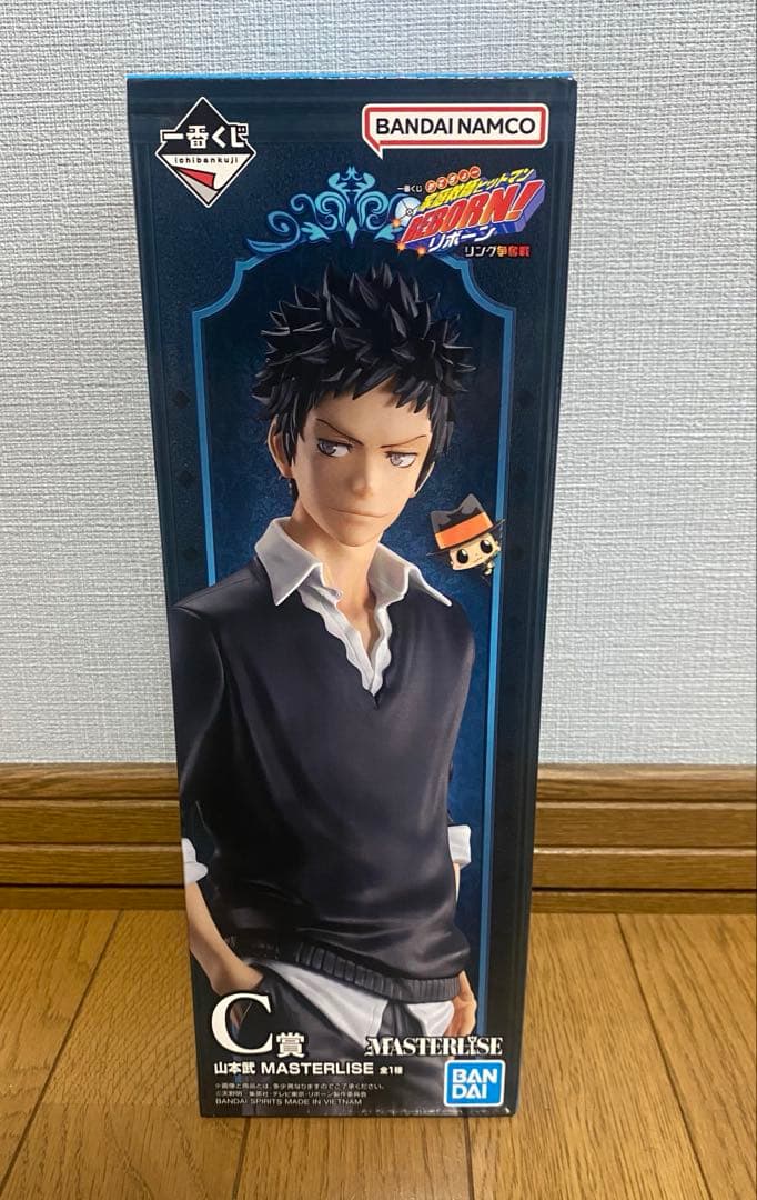 Ichiban Kuji Reborn! Ring Battle Prize C Takeshi Yamamoto Figure Buy