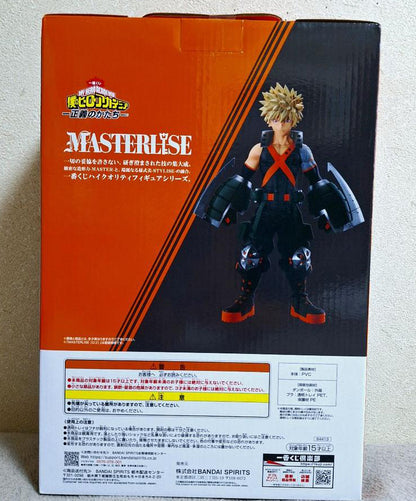 Ichiban Kuji Katsuki Bakugo Figure My Hero Academia The Form Of Justice C Prize for Sale