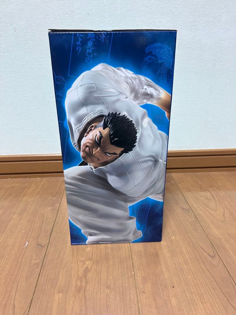 Ichiban Kuji Baki A Colossal Heartbeat Prize C Katsumi Orochi Figure Buy