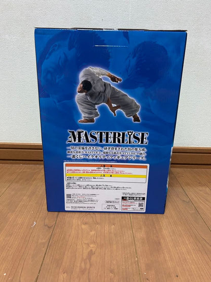 Ichiban Kuji Baki A Colossal Heartbeat Prize C Katsumi Orochi Figure Buy