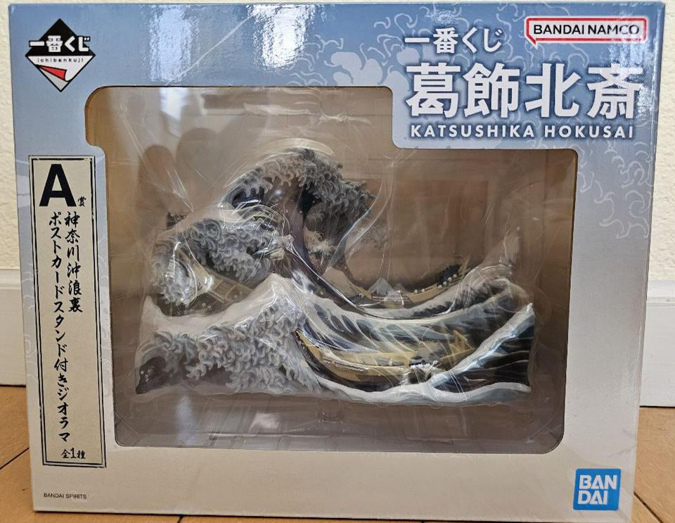 Ichiban Kuji Katsushika Hokusai The Great Wave Diorama with Postcard