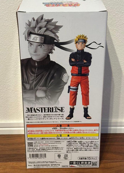Ichiban Kuji Kazekage Rescue Arc Prize A Naruto Uzumaki Figure for Sale