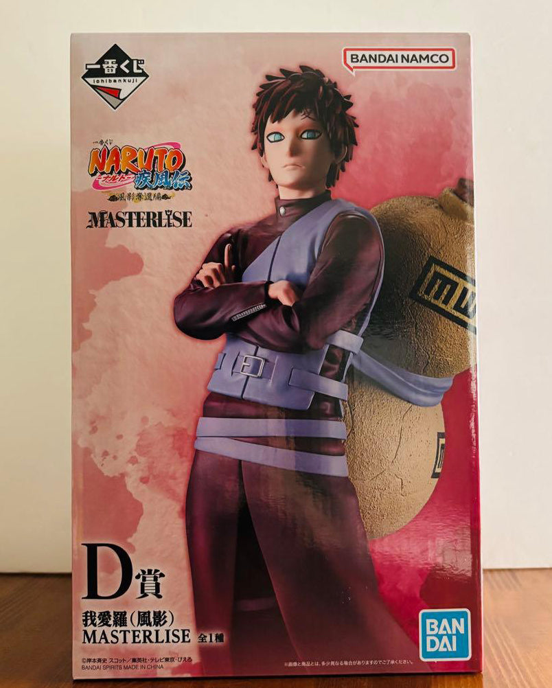 Ichiban Kuji Kazekage Rescue Arc Prize D Gaara Figure for Sale
