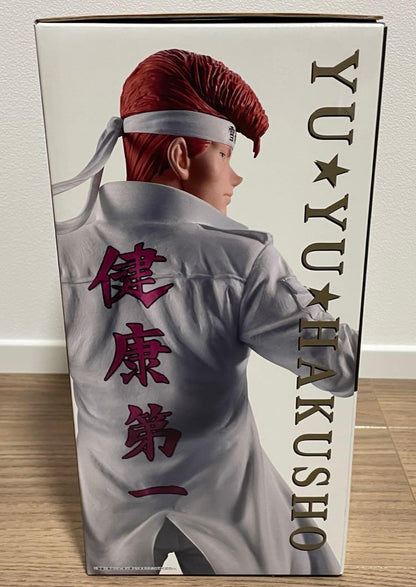 Ichiban Kuji Kazuma Kuwabara Figure YuYu Hakusho Dark Tournament vol.3 Buy