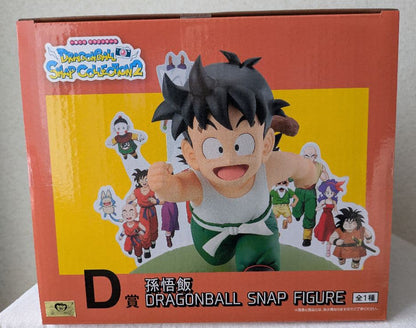 Ichiban Kuji Dragonball Snap Collection 2 Prize D Kid Gohan Figure for Sale