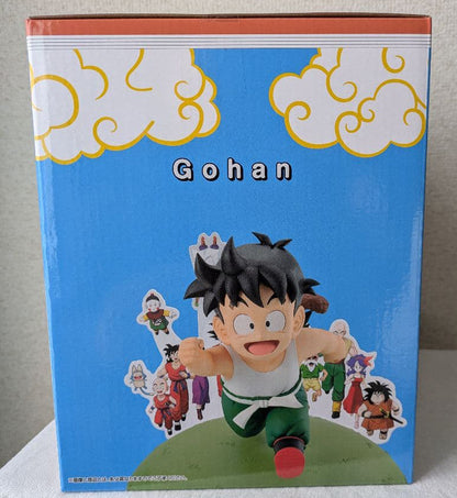Ichiban Kuji Dragonball Snap Collection 2 Kid Gohan Figure for Sale