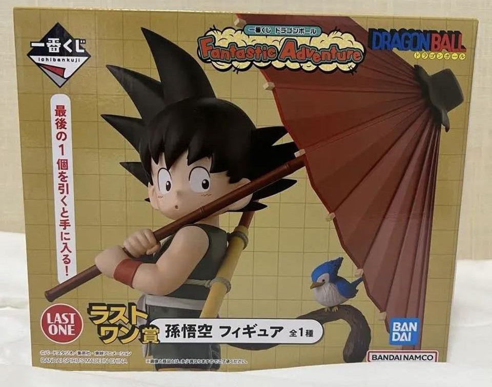 Ichiban Kuji Dragon Ball Fantastic Adventure Last One Prize Kid Goku Figure for Sale