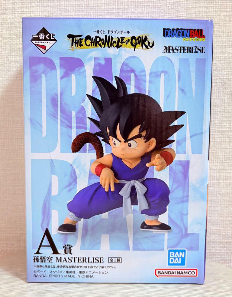 Ichiban Kuji Dragon Ball The Chronicle of Goku Prize A Kid Goku Figure Buy