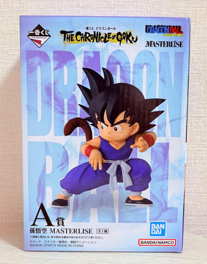 Ichiban Kuji Dragon Ball The Chronicle of Goku Prize A Kid Goku Figure Buy