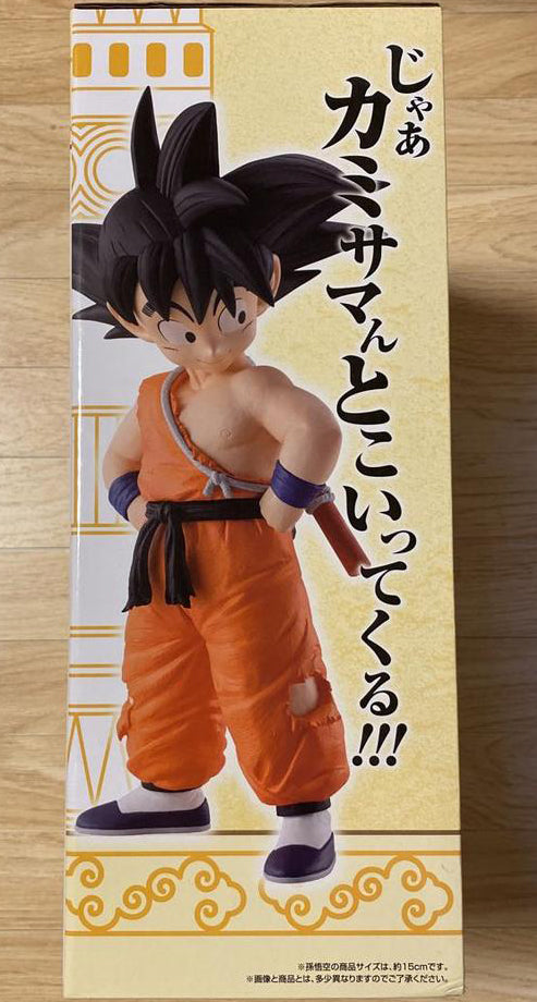 Ichiban Kuji Dragon Ball EX The Lookout Above The Clouds Prize A Kid Goku Korin Figure Buy