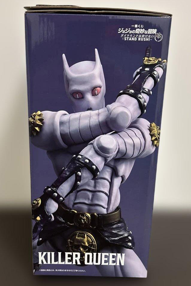 Ichiban Kuji Jojo Diamond Is Unbreakable Stand Rush Killer Queen Figure Buy