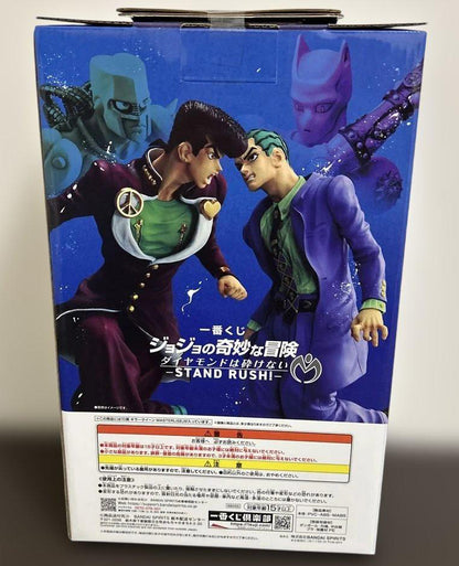 Ichiban Kuji Jojo Diamond Is Unbreakable Stand Rush Killer Queen Figure Buy