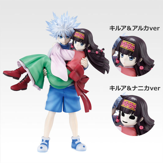 Ichiban Kuji Hunter x Hunter Cross The X-Day Killua Alluka/Nanika Figure Prize A Buy
