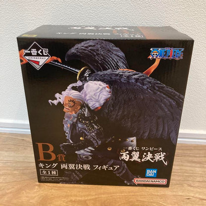 Ichiban Kuji King Prize B Figure One Piece Wings Battle for Sale