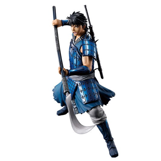 Ichiban Kuji Kingdom A Great General's View B Prize Shin Figure Buy