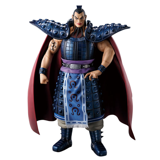 Ichiban Kuji Kingdom A Great General's View Ou Ki Figure for Sale