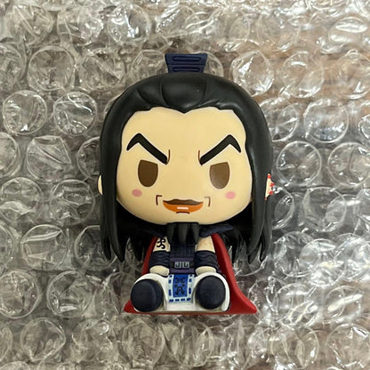 Ichiban Kuji Kingdom Future of Qin Prize D Ou Ki Chokonokko Figure Buy