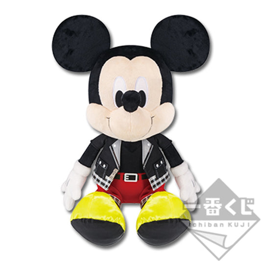 Ichiban Kuji Kingdom Hearts 3 King Mickey Stuffed Toy Buy