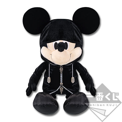 Ichiban Kuji Kingdom Hearts B Prize King Mickey Plush Toy for Sale