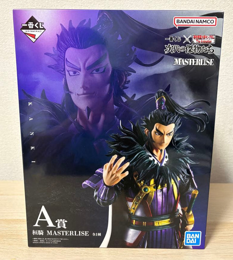 Ichiban Kuji Kingdom Heroes of the Next Generation Kan Ki Figure Prize A Buy