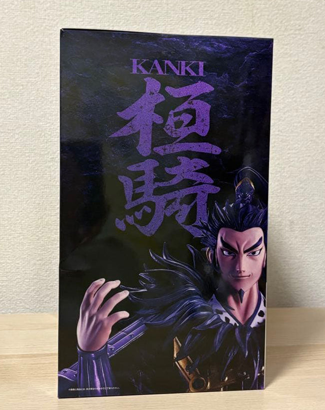 Ichiban Kuji Kingdom Heroes of the Next Generation Kan Ki Figure Prize A Buy