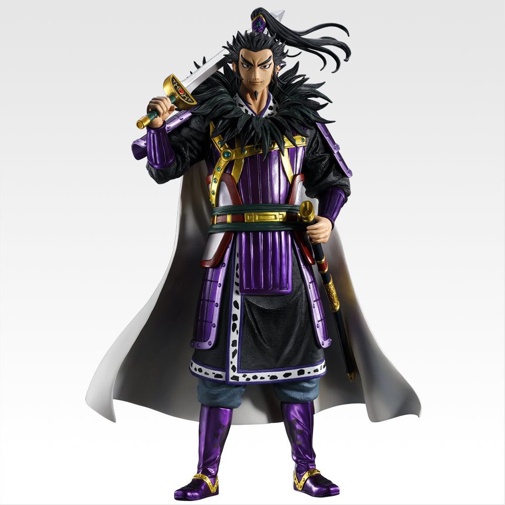 Ichiban Kuji Kingdom Heroes of the Next Generation Kan Ki Figure Last One Prize Buy