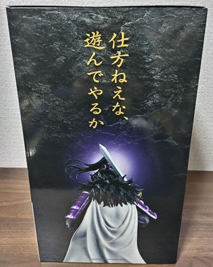 Ichiban Kuji Kingdom Heroes of the Next Generation Kan Ki Figure Last One Prize Buy
