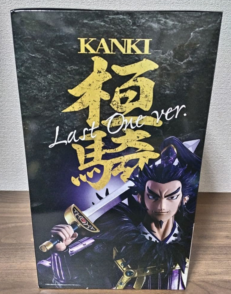 Ichiban Kuji Kingdom Heroes of the Next Generation Kan Ki Figure Last One Prize Buy