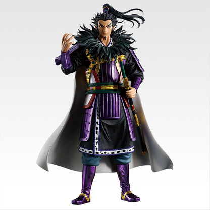 Ichiban Kuji Kingdom Heroes of the Next Generation Kan Ki Figure Prize A Buy