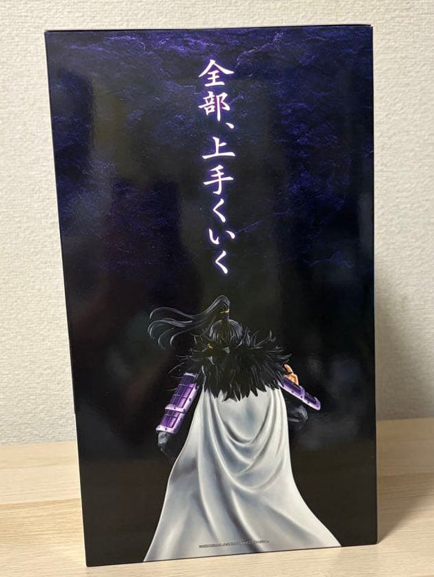 Ichiban Kuji Kingdom Heroes of the Next Generation Kan Ki Figure Prize A Buy