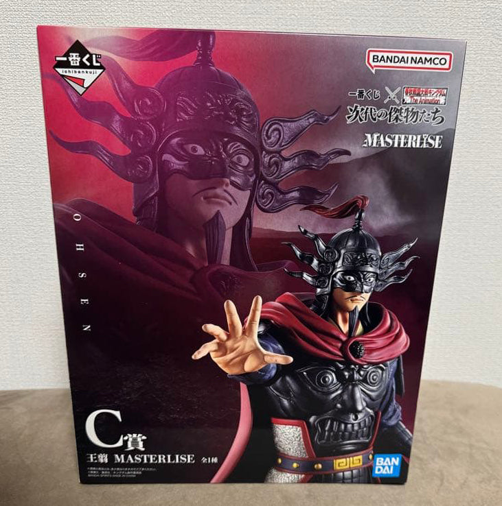 Ichiban Kuji Kingdom Heroes of the Next Generation Ou Sen Figure Buy