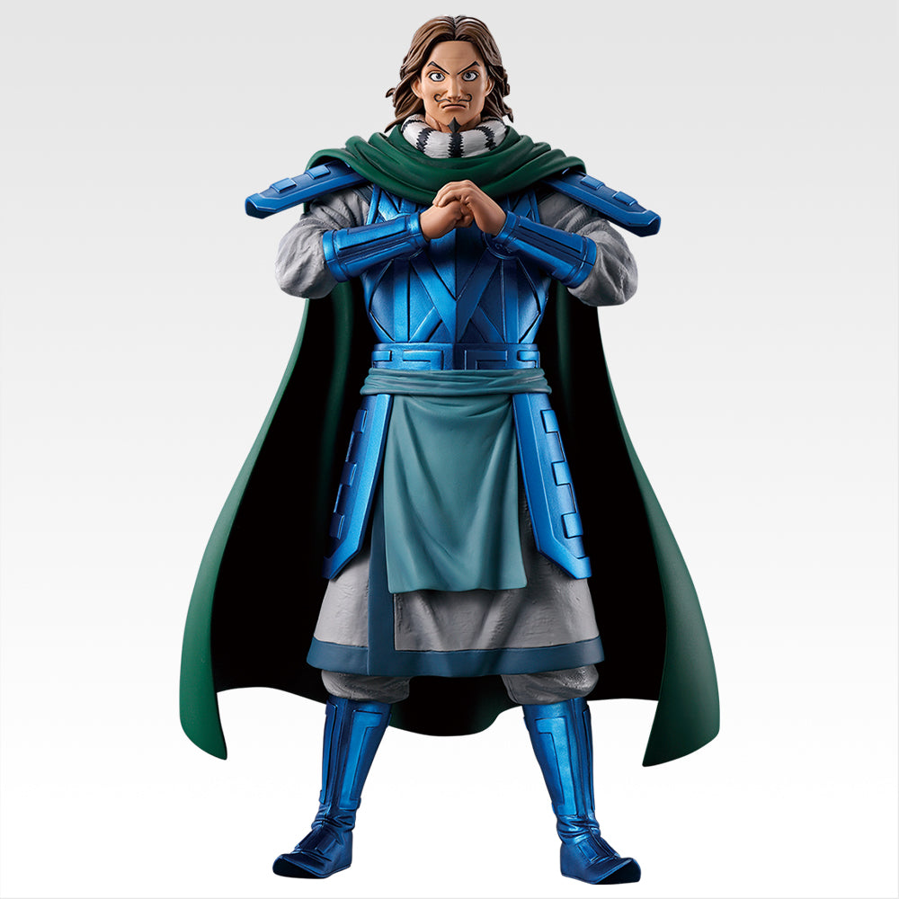 Ichiban Kuji Kingdom Heroes of the Next Generation Prize B Tou Figure Buy