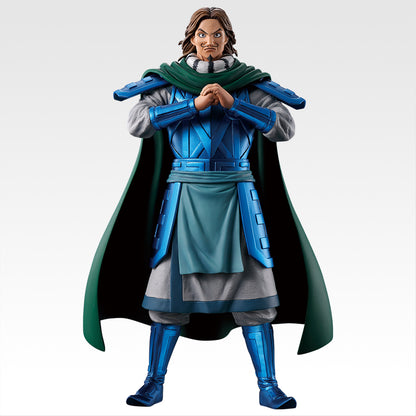 Ichiban Kuji Kingdom Heroes of the Next Generation Prize B Tou Figure Buy
